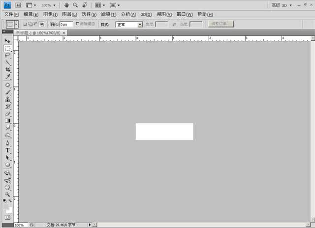 Photoshop  cs4 設計制作界面