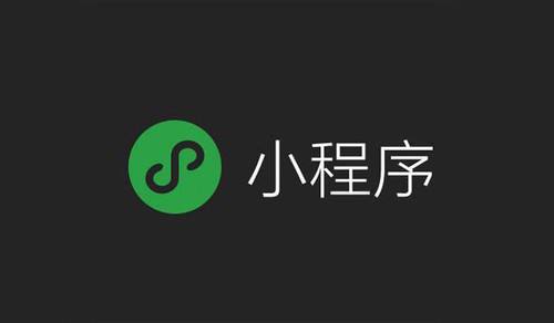 怎么弄微信公眾號(hào)