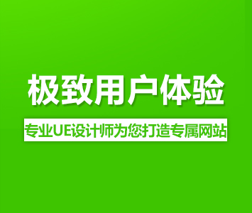 游戲官網(wǎng)建設(shè)中常見的八個原型設(shè)計錯誤有哪些？