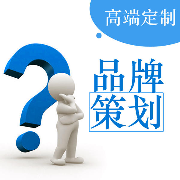 怎樣創(chuàng)建網(wǎng)站來宣傳自己的產(chǎn)品？